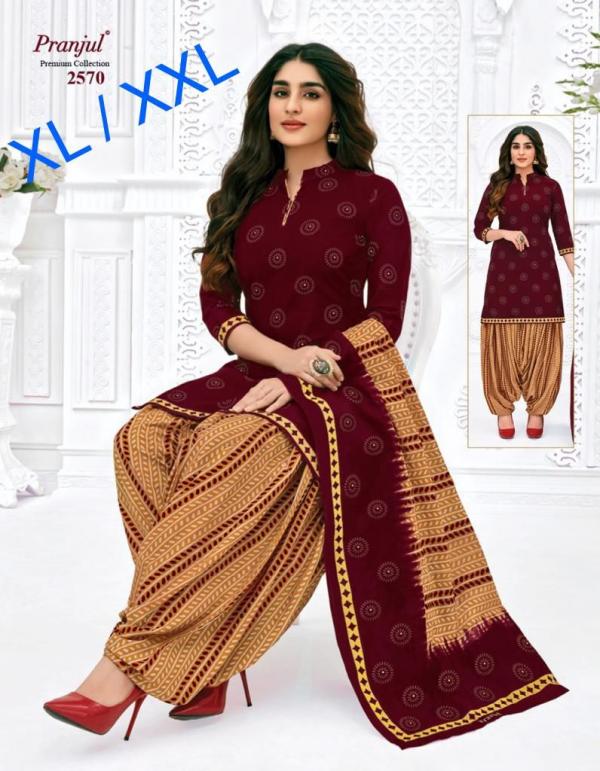 Pranjul Preksha Hit Collection Cotton Designer Patiyala Readymade Suit